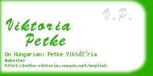 viktoria petke business card